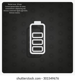 Battery - vector icon