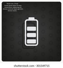 Battery - vector icon