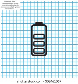 Battery - vector icon