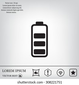 Battery - vector icon