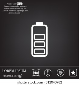 Battery - vector icon