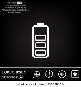 Battery - vector icon