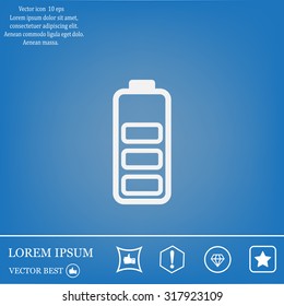Battery - vector icon