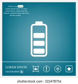 Battery - vector icon
