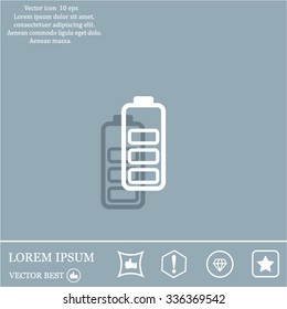 Battery - vector icon