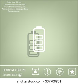 Battery - vector icon