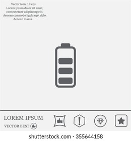 Battery - vector icon