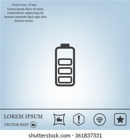 Battery - vector icon