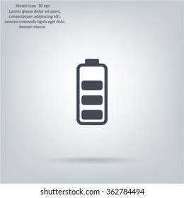 Battery - vector icon