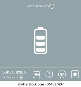 Battery - vector icon