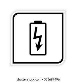 battery  - vector icon