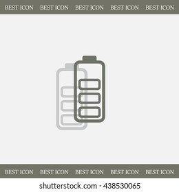 Battery - vector icon