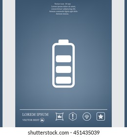 Battery - vector icon