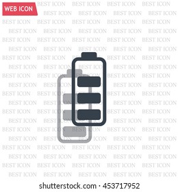 Battery - vector icon