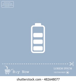 Battery - vector icon