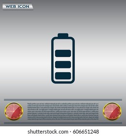 Battery - vector icon