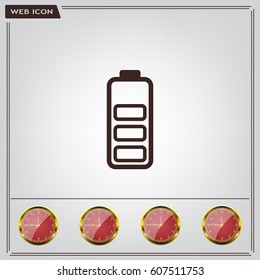 Battery - vector icon