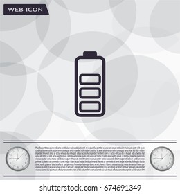 Battery - vector icon