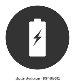 battery vector icon, accumulator charge battery vector sign design, battery energy vector icon 