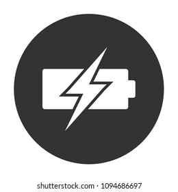 battery vector icon, accumulator charge battery vector sign design, battery energy vector icon 