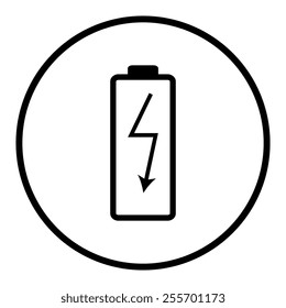 Battery - vector icon, flat design