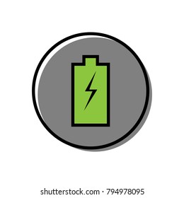 Battery vector icon on white background