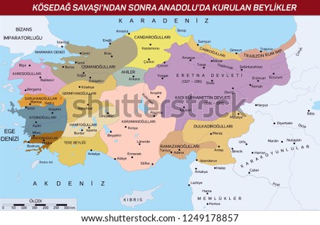 
The Battle of Kösedağ OTTOMAN