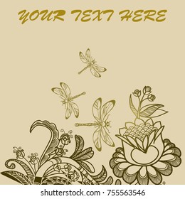 Bautiful nature background of leaves. Vector illustration.
Vector abstract colorful round floral monogram. Design template for packaging, cosmetics, invitations and banners