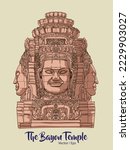 Bayon Temple in Angkor Thom. Bayon is a well known khmer temple at Angkor in Cambodia