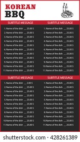 BBQ menu. Vector restaurant cafe menu design. Korean barbecue. With hand-drawn food.