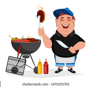 Bbq Young Cheerful Man Cooks Grilled Stock Vector (Royalty Free ...