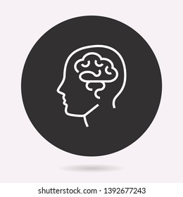 Bbrain icon. Vector illustration isolated. Simple pictogram for graphic and web design.