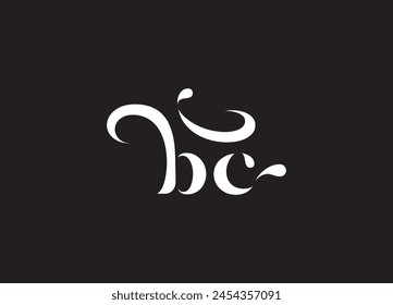 bc Lowercase Letter Initial Logo Design Template Vector Illustration