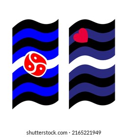 BDSM and leather pride flag set vector illustration.