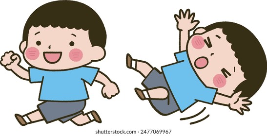 Be careful, running is dangerous.