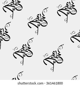 Be happy wish lettering pattern.  Can be used as postcards, stigma, gift wrapping paper