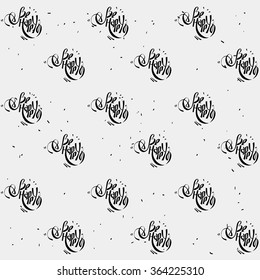 Be happy wish lettering pattern.  Can be used as postcards, stigma, gift wrapping paper