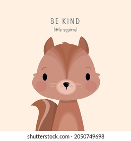 be kind little squirrel on beige background