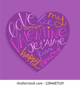 BE MY VALENTINE heart-shaped word cloud card