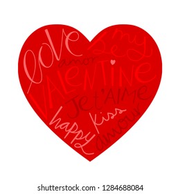 BE MY VALENTINE heart-shaped word cloud 