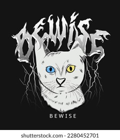 Be Wise. Cat Trendy Urban Streetwear Design in Luxury, Edgy and Brutalist Style