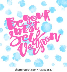 Be yourself Lettering  motivation poster. Handdrawn sign for a logo, greeting cards, invitations, posters, banners, t-shirts. Artistic design, beautiful modern expressive calligraphy.