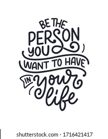 Be yourself lettering slogan. Funny quote for blog, poster and print design. Modern calligraphy text about selfcare. Vector illustration