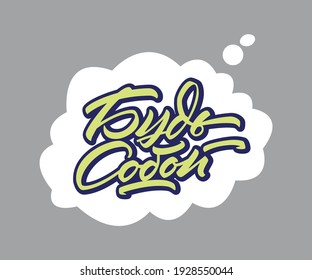 Be yourself. Motivational saying for posters and cards.  Vector illustration. EPS 10.