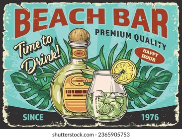 Beach bar colorful vintage sticker with bottle of tequila for making delicious refreshing cocktails for fun summer party vector illustration
