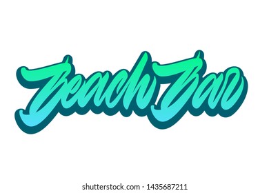 Beach bar. Handwritten vector lettering design. Vector calligraphy illustration isolated. Typography for banners, badges, postcard, t-shirt, prints, posters.