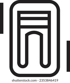 Beach Bed Floating Outline Icon