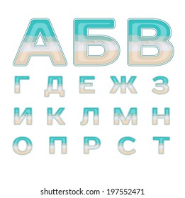 beach Cyrillic alphabet part 1