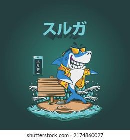 Beach illustration. shark logo character. Vector graphics for t-shirt prints and other uses. Japanese subtitle translation: paradise, summer.