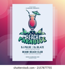 Beach paradise summer party poster template design tropical vacation cocktail beverage vector illustration. Exotic social event promo placard with refreshment drink straw and umbrella
